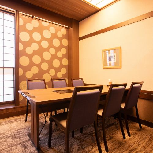 Completely private rooms are also available♪