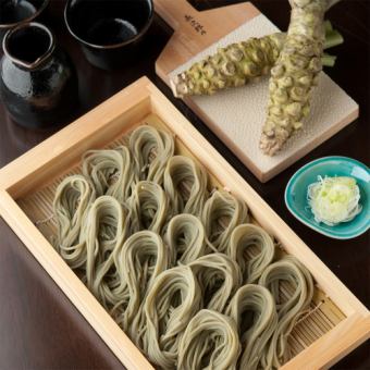 【期間限定】2.5小時無限暢飲8道菜「平日限定套餐」<5,100日圓⇒4,000日圓(含稅)>