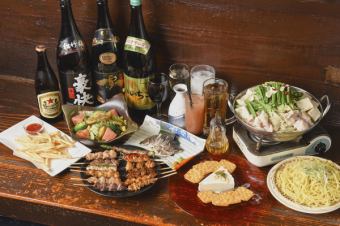 [Includes 3 hours of all-you-can-drink] Perfect for a large group, including skewers and sashimi!! "A course 4,400 yen (tax included)"