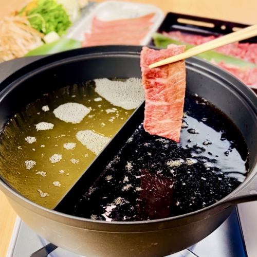 3-hour Shabu-suki Party