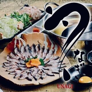 All-you-can-drink for 3 hours! Mikawa eel shabu-sukiyaki and Nagoya meal course with large fried shrimp [Meigetsu] 5,500 yen