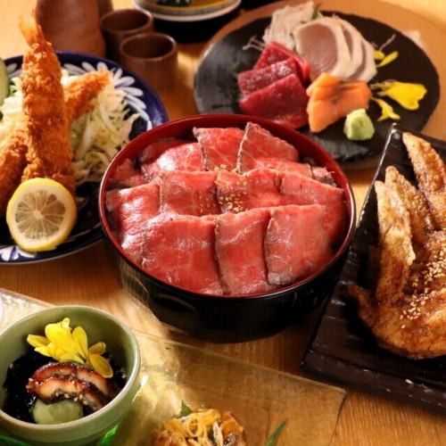 A5 Wagyu beef hitsumabushi