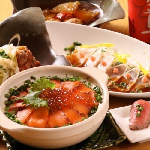 [3 hours all-you-can-drink included] Weekday-only special plan with salmon and egg in clay pot rice, 7-item plan for 3,500 yen