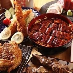 【含3小时无限畅饮】品尝名古屋名产鳗鱼饭、鸡翅等共8道菜品