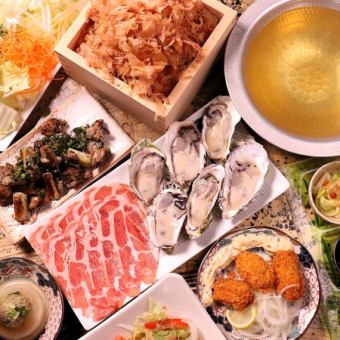 [Weekdays 3 hours all-you-can-drink] 11 dishes including oyster and chestnut pork shabu-shabu and bonito broth oden with all-you-can-drink [Megumi] 5,000 yen
