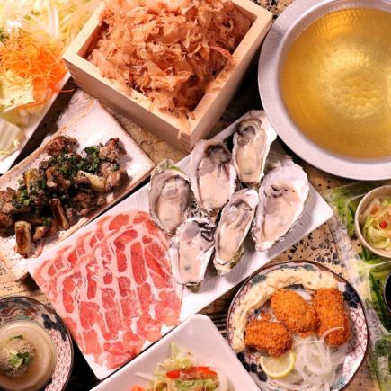 【平日3小时畅饮】包含牡蛎栗子猪肉涮涮锅、鲣鱼汤关东煮等11道菜，畅饮【惠】5000日元