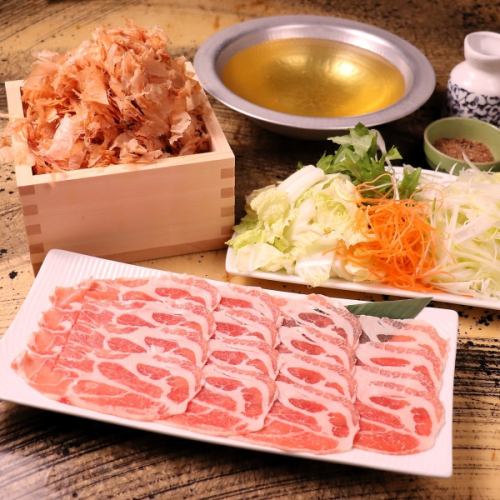 Chestnut pork shabu-shabu served with bonito broth