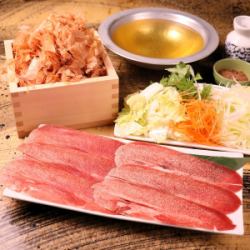 Beef tongue shabu-shabu served with bonito broth