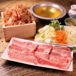 A5 Wagyu beef shabu-shabu served with bonito broth