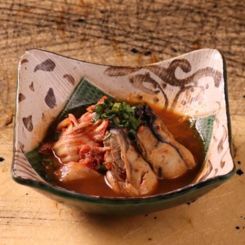 Oysters and Kimchi