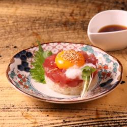 Tuna Yukhoe with bonito broth and soy sauce