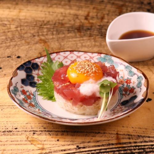 Tuna Yukhoe with bonito broth and soy sauce