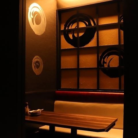 周りを気にせず幻想的な和空間でゆっくりお寛ぎ下さい♪