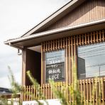 Our shop is located in the small Edo sightseeing area that you can go from Honkawagoe station.As well as lunch during sightseeing and dinner at the end of sightseeing, as well as people living in Kawagoe, the appearance of easy-to-enter wooden buildings is a landmark, so please come and visit our company.