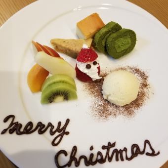 クリスマスメニューAコース