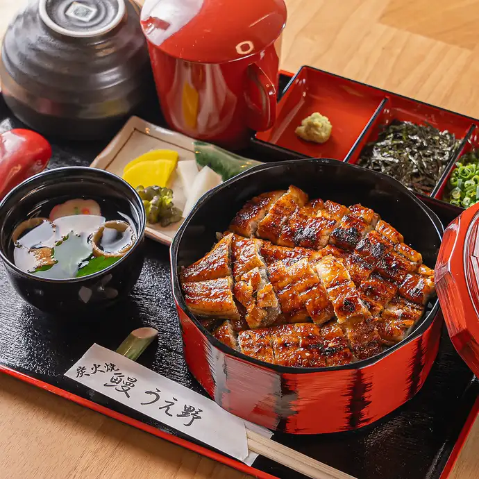 料理 | 炭火焼 鰻 うえ野