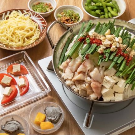 元菜火鍋套餐（8道菜）4,070日圓 ★ 加1,078日圓可享2小時暢飲 ★ （最後點餐時間90分鐘）