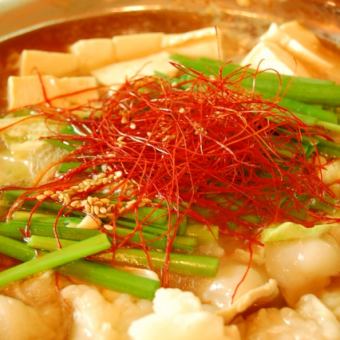 Motsunabe的特色菜3 ★您可以從2種高湯中選擇！