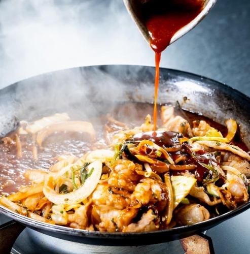 [Not just hotpot! Popular spicy yet refreshing grilled offal] Specialty! Hajimeyaki, 1 portion for 1,180 yen♪