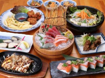 Available on the day you come! [Irodori Course] Includes all-you-can-drink ☆ If you want to casually enjoy our specialty dishes, this is the course for you!