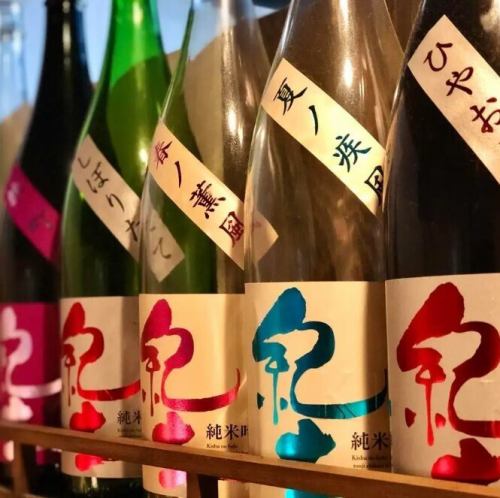 季節で変わる、店長おススメの日本酒などは別冊子で記載