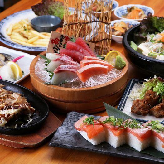 【2H飲み放題コース】全8品4000円～！お造り盛合せ・とび魚のさつまあげ・焼魚・とろサーモン炙り箱寿司等