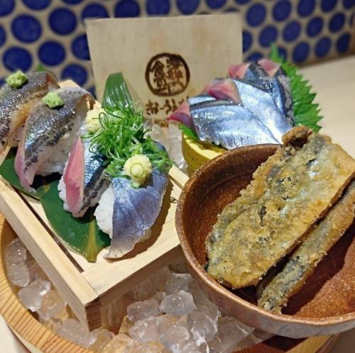New! Raw saury in stock!