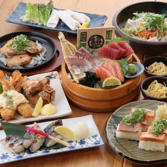 当日OK！【あざやかコース】～自慢の「お造り盛り合わせ」をはじめ、お肉も魚も楽しめる！～