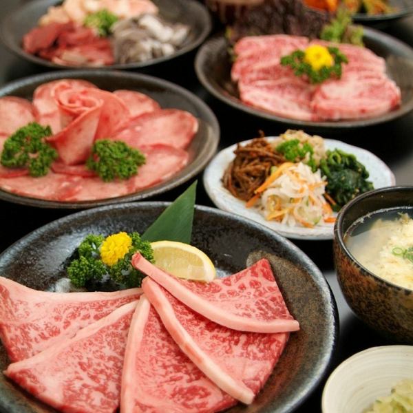 Yakiniku order buffet [All-you-can-eat beef course] 120 minutes on weekdays 90 minutes on weekends and holidays