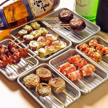 定番から変わった串まで取り揃えております!