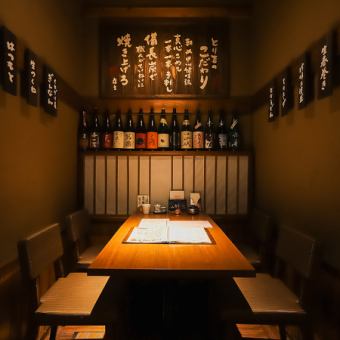 【店内奥側テーブル席】(宴会向き）4名様
