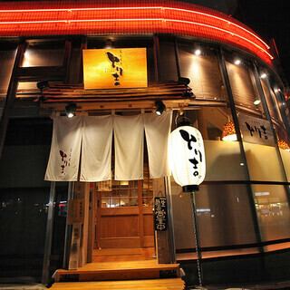 【春のお手軽コース】季節のお料理8品＋飲み放題120分