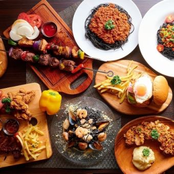 『バーベキュー&チーズクルチャ食べ放題コース』2.5時間飲み放題付6000円→4500円（税込）