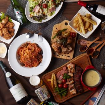 【超值★】120分钟无限畅饮轻食套餐（最后点餐时间为无限畅饮开始前30分钟）