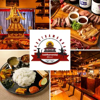 【肉好き必見♪全9品】3時間飲み放題付「カスタマンダップデラックスチーズピザコース」