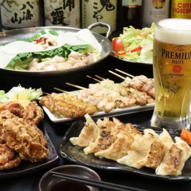 ★時間無制限★【全120種食べ飲み放題3,300円】もつ鍋や焼鳥・餃子に豊富な創作MENU