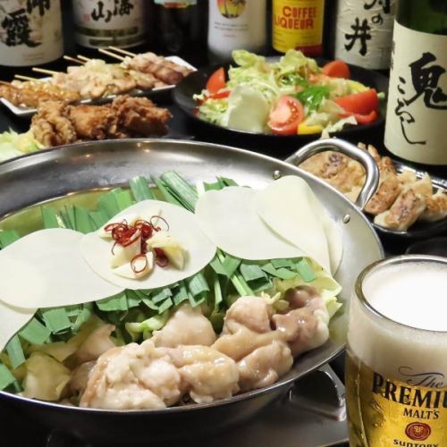 【日～木限定】3H飲放付！