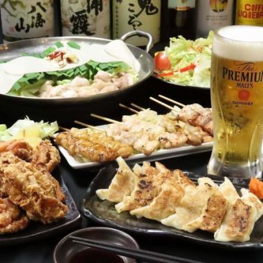 【日～木限定】時間無制限！もつ鍋や焼鳥、餃子に豊富な創作メニュー全120品食べ飲み放題3,500円