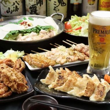 【金土祝前日】2時間・全120品食べ飲み放題！早川人気メニューをたっぷり満喫♪ 