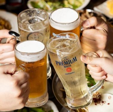 【金土祝前日・2時間単品飲み放題】生ビール含むドリンク40種類以上！ 1,738円