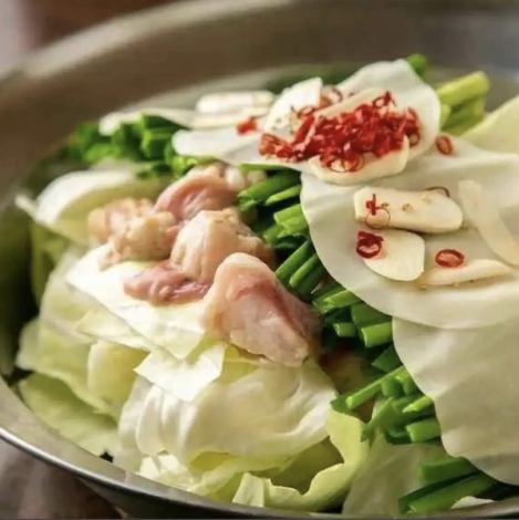 博多の味を満喫！早川名物『もつ鍋』