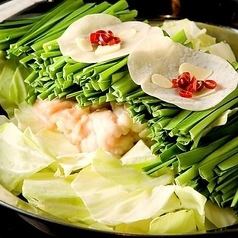 【博多名物お試しコース♪】『博多もつ鍋』〈全6品×2時間飲み放題〉4000円→3000円♪