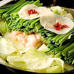 【博多特色体验套餐】“博多元津火锅”（6道菜×2小时无限畅饮）¥4,000 → ¥3,000