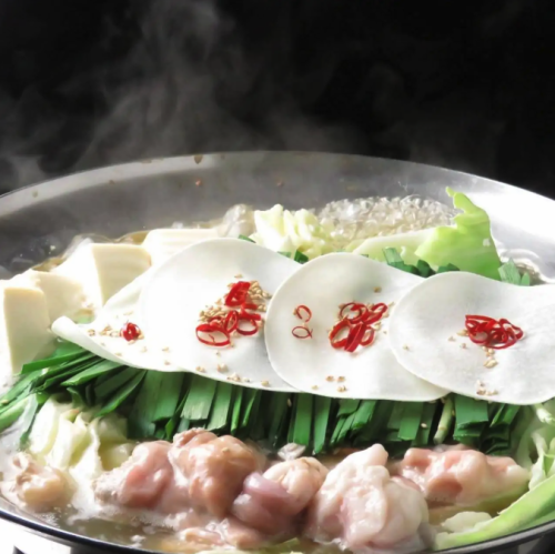 季節の【時間無制限】飲み放題付コース 3300円