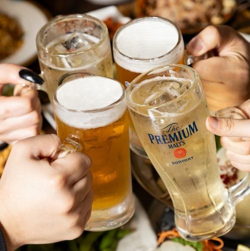 火木限定ドリンク100円