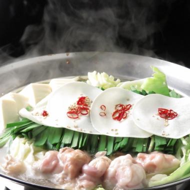【博多名物お試しコース♪】『博多もつ鍋』〈全6品×2時間飲み放題〉4000円→3000円♪