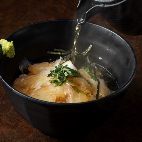 鯛茶漬け
