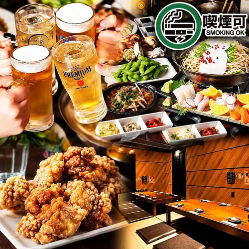 【食べ放題】歓送迎会に♪飲み放題付き2,500円からご用意♪九州料理・料理長が繰り出す・匠な技！