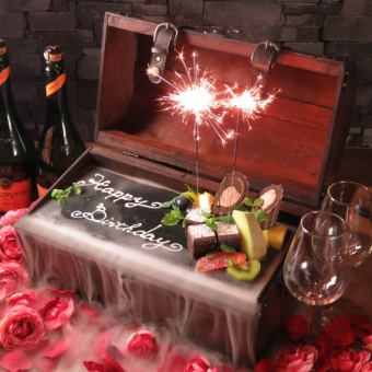 メッセージ付宝箱で感動のサプライズ!!★記念日Specialコース★《飲放題付150分》4091円(税別)