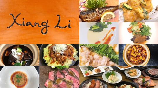 飲み放題付きで本格料理が楽しめるお得なプラン!